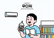 17040014