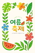 17040095