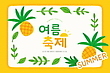17040098