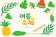 17040099