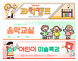 17040144