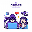 17040716