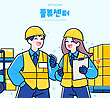 17040846