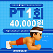 17041477