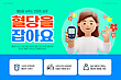 17041533