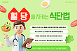 17041534