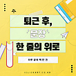 17041541