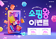 17041559