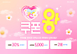 17041560