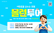 17041564