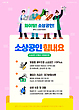 17041571