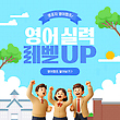 17041622