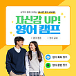 17041623