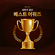 17041684