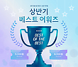 17041690