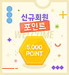 17041692
