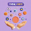 17041736