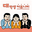 17041739