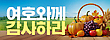 17041803