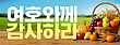 17041805