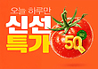 17041812