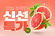 17041816