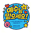 17041839