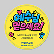 17041841