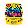 17041844