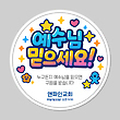 17041845