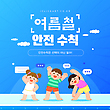 17042046