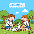 17042205
