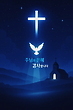 17042398