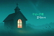 17042400