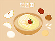 17042522