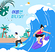 17043300