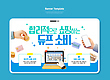 17043420