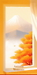 17043437
