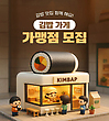 17043561