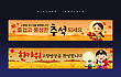 17043588