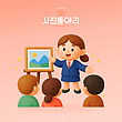 17043650