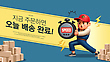 17044261