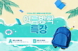 17044268