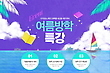 17044271