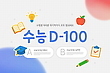 17044278