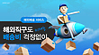 17044299