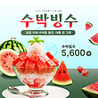 17044349
