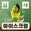 17044351