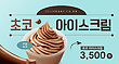17044352