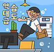 17044726